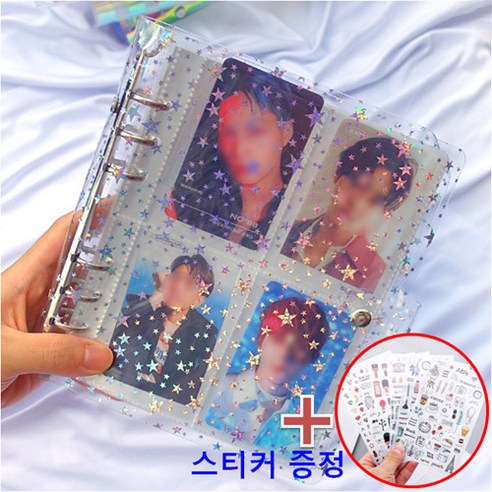 글리터 포카 바인더 6공 포토카드 증사 4포켓 바인더 속지, No6.펄 퍼플