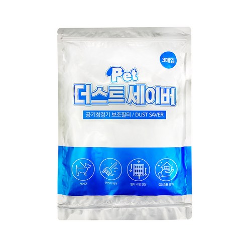 필터포유 위닉스 타워XQ 공기청정기 필터 CAF-E0S4 / M0S1 더스트세이버 3p