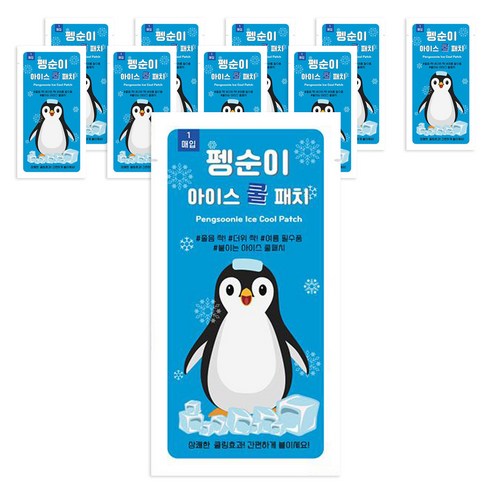 붙이는 쿨패치 아이스 패치 냉각시트 냉각패치, 30개