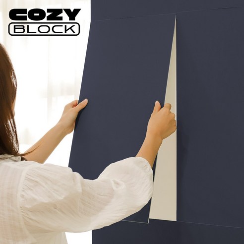코지블럭 붙이는 접착식 단열벽지 인테리어 폼블록 30x60cm, 소프트그레이 (30x60cm), 10개