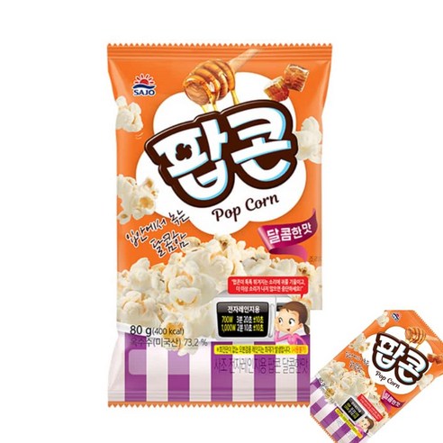 육햐 사조 팝콘 달콤한맛 2개 1곽 팝콘소금 영화관팝콘 편의점팝콘 메가박스팝콘
