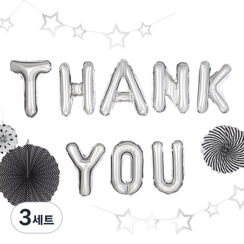 감사파티장식 풍선세트, 스타 Thank You 실버, 3세트