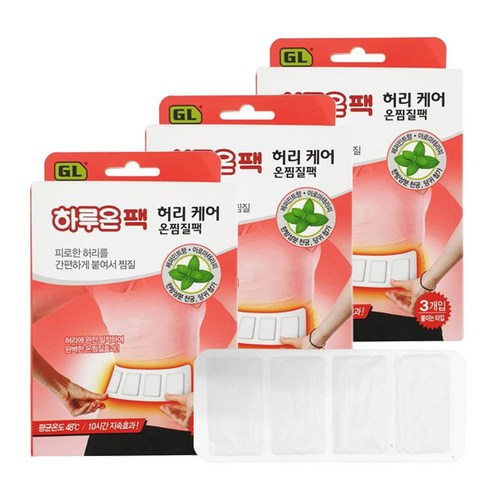 하루온 붙이는핫팩 하루온팩 아랫배케어 어깨케어 무릎케어 허리케어 온찜질팩 핫팩, 허리케어(3개입), 3박스
