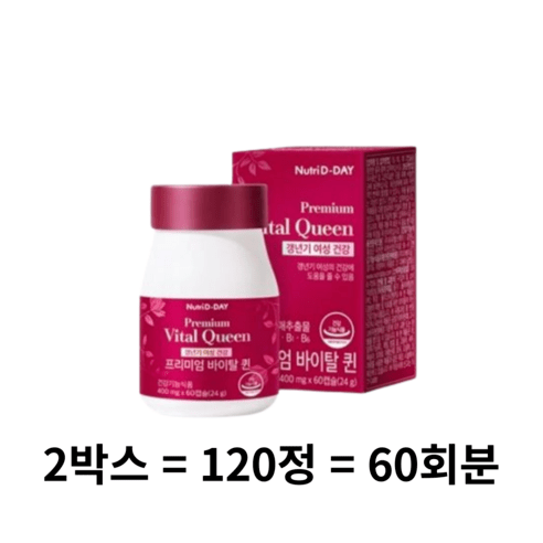 뉴트리디데이 바이탈 퀸 갱년기 영양제 24g, 60회분, 2개