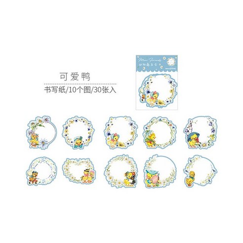 30 개/몫 kawaii 만화 동물 숲 저널 스티커 메모 패드 장식 종이, [08] qinlaoxiaolu