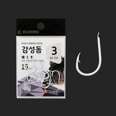 금호 감성돔 바늘 화이트 참바늘 치누 KS-703, 1개