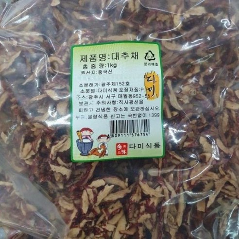 내몸의 건강 맛과정성 대추채 1kg 대추차 생대추 말린대추 건대추, 1개