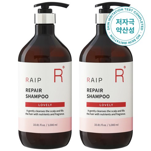라입 약산성 두피케어 대용량 리페어 퍼퓸 샴푸 러블리, 2개, 1000ml