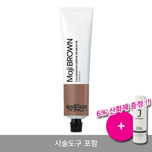 로레알 마지브라운 50ml 염색약 + 시술도구, B5.01 애쉬 브라운, 1개