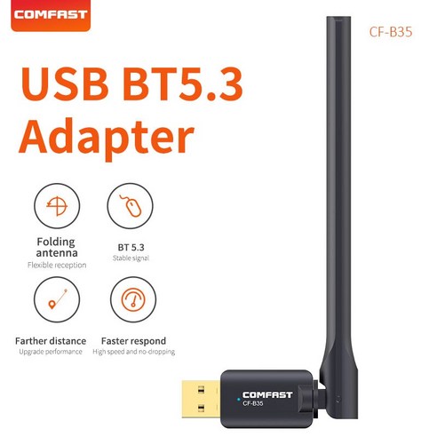 USB 블루투스 5.3 동글 어댑터 블랙 안테나 Adaptador PC 노트북 무선 스피커 수신기 송신기 CF-B35, 없음, 한개옵션0