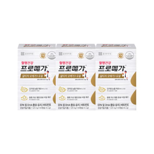 종근당건강 알티지 오메가3 영양제, 30회분, 20개