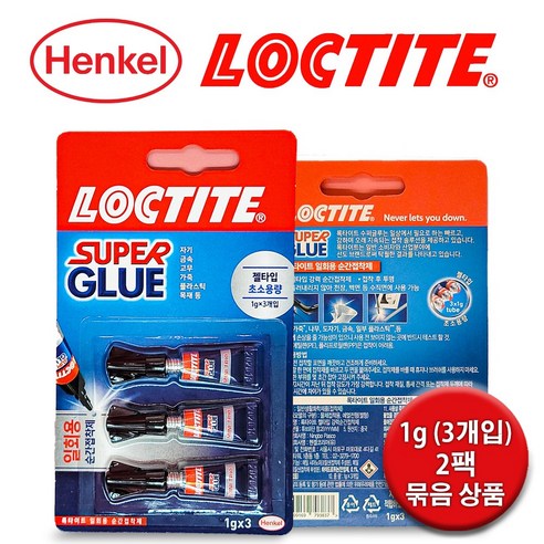 (일회용 순간접착제)록타이트 수퍼글루 1g X 3개입 2팩 / 젤타입 초소용량 미니트리오, 2개
