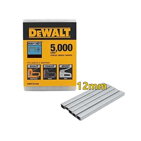 DeWALT 타카핀 12MM 5000개입 손타카핀 디월트 전체 호환, 1박스