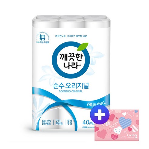[KT알파쇼핑]깨끗한나라 순수 오리지널 2겹 화장지 40m 30롤 1팩 +여행용 티슈 40매, 기본상품