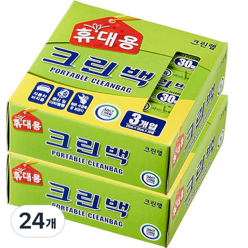 크린랩 크린백 미니 17x25cm 300매 위생백, 미니(XS), 300매입, 1개