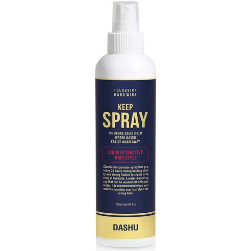 다슈 클래식 하드와이어 킵 포마드전용 헤어스프레이, 250ml, 2개
