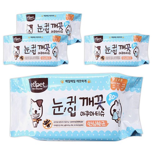 에티펫 반려동물용 눈귀입 깨끗 아쿠아티슈 80p, 300g, 5개