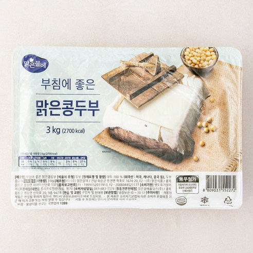 맑은물에 부침에 좋은 맑은콩 두부, 3kg, 2개