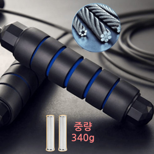 잘루시 줄넘기 성인 와이어 다이어트 복싱 헬스, 340g, 블루, 1개