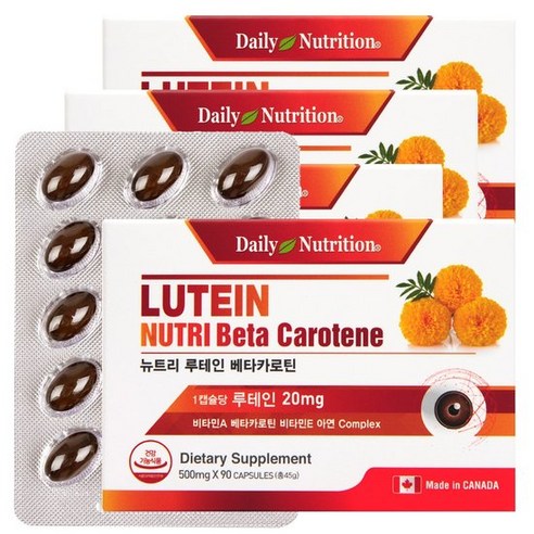 뉴트리 캐나다 루테인 눈영양제 베타카로틴 비타민A 빌베리 마리골드꽃 추출물 90캡슐 3개월, 90정, 1개