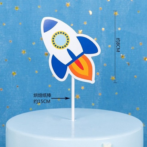 생일 초 특이한 사용자 정의 우주 비행사 장식 촛불 행성 로켓 카드 세트 파티 케이크, 5