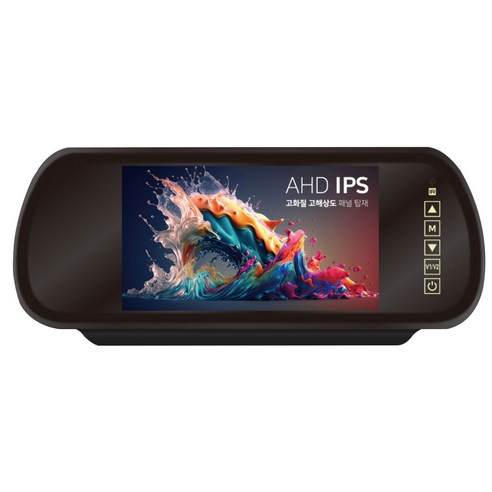M7ROOMIPS-AHD 고화질 7인치 터치 룸밀러 모니터-후방카메라 지원