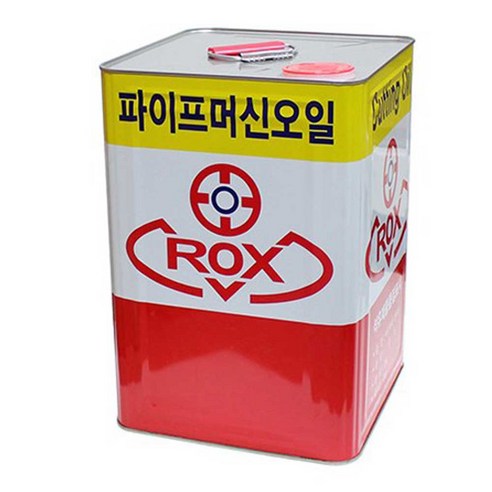 ROX 록스 파이프 머신 오일 18L 비수용성 절삭유, 1개