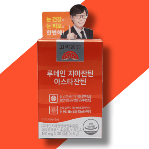 [고려은단] 루테인 지아잔틴 아스타잔틴 60캡슐 X 3개 (6개월분) 눈영양제 눈피로 눈건강, 60정