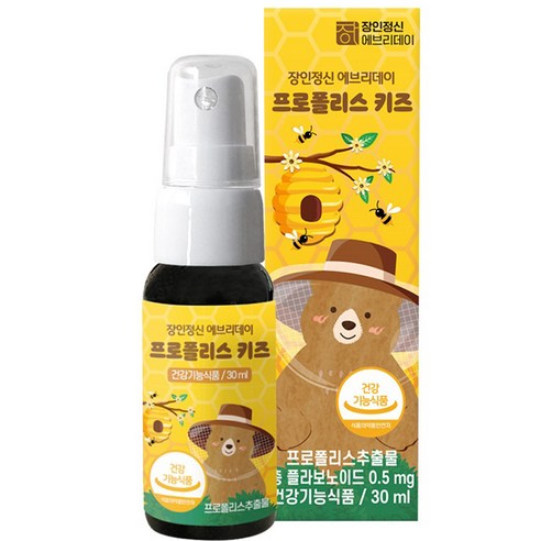 장인정신 에브리데이 프로폴리스 키즈, 30ml, 2개