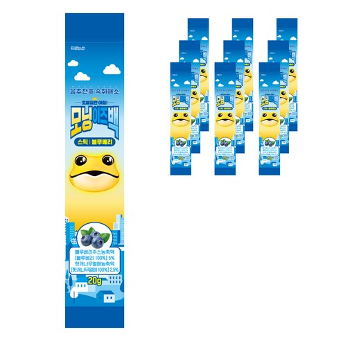 모닝이즈백 숙취해소 스틱 블루베리맛 3p, 60g, 1개