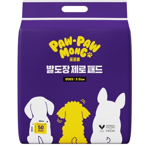 포포몽 흡수력 좋은 반려견 배변패드, 20개입, 3개