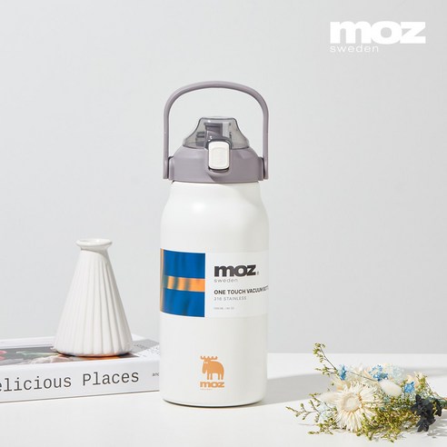 MOZ 스웨덴 나혼자산다 키 보온병 316 스텐 대용량 원터치 손잡이 보온보냉병 보온텀블러, 포레스트그린, 1700ml, 1개