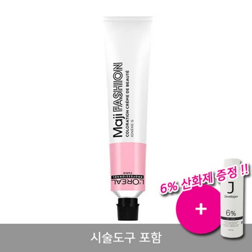 로레알 마지패션 50ml 염색약 + 시술도구, 9.07 매트빛아주밝은황갈, 1개
