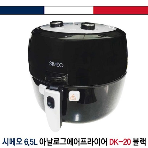 시메오(SIMEO) 시메오 패밀리 기계식_디지털식 에어프라이어 그린 블랙, DK-20_블랙, 1개