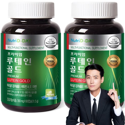 뉴트리디데이 프리미엄 루테인 골드, 90정, 31.5g, 2개