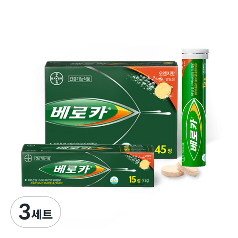 베로카 멀티비타민 튜브형 세트상품, 60정, 3세트