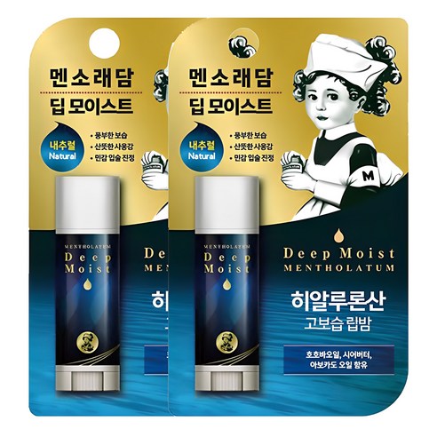 멘소래담 딥 모이스트 립밤 내추럴, 4.5g, 2개