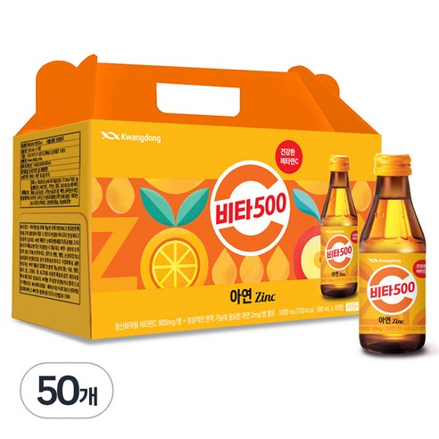 비타500 아연, 180ml, 13개