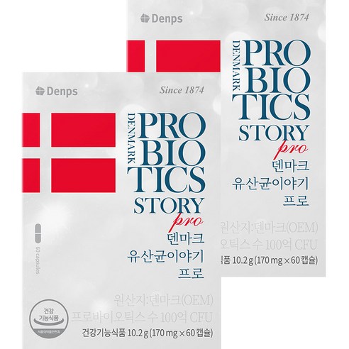 덴프스 덴마크 유산균이야기 프로 2개월 10.2g, 120회분, 1개