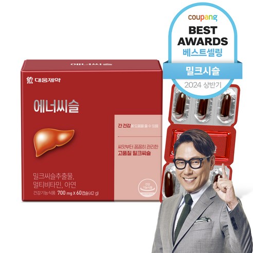 에너씨슬 밀크시슬, 30정, 1개