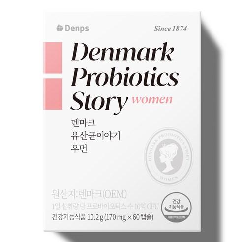 덴프스 덴마크 유산균이야기 우먼, 60정, 2개