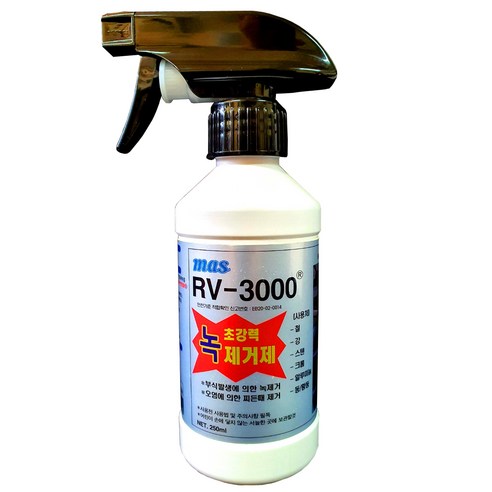 초강력 녹 제거제 RV-3000, 500ml