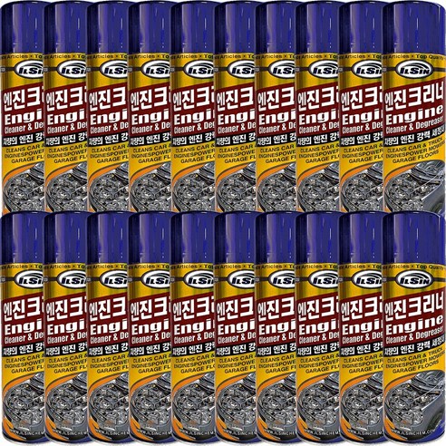 일신 IS-7420 엔진크리너 엔진 강력 세정제 550ml, 1개