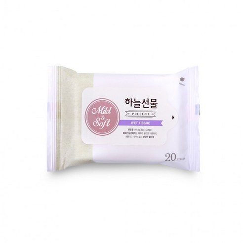 하늘선물물티슈(20매 리필) 휴대용 소형 파우치형 아기 유아 판촉 홍보, 20개, 상세페이지 참조