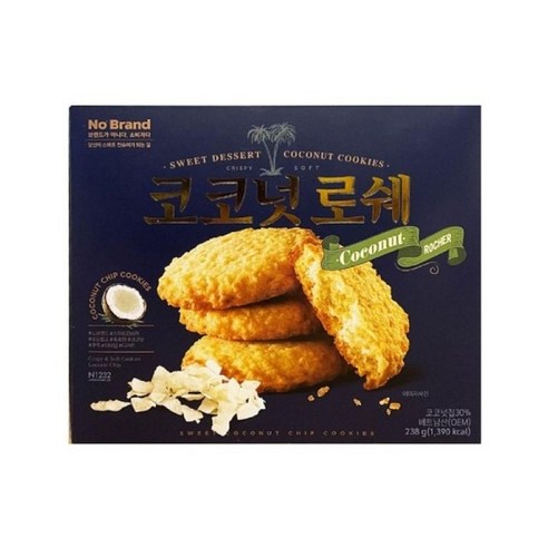 코코넛 과자 238g 코코넛쿠키 아라컴퍼니 당일발송 판매자확인 아라컴퍼니 확인하시고 주문하세요, 5개