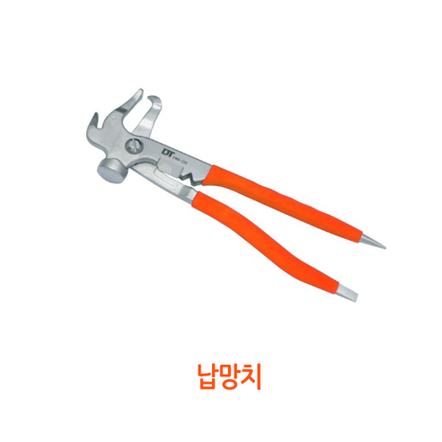 DT 납망치 DWB-250, 1개