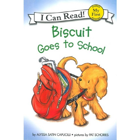 Biscuit Goes to School, 투판즈