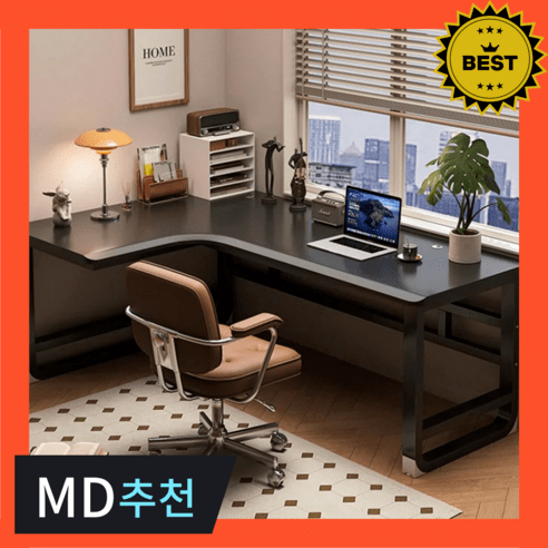 주르앤홈 공간활용 코너책상 컴퓨터책상 ㄱ자 책상 1인용 게이밍 사무용 학생 데스크, R. 왼쪽 180x120x75 블랙상판 블랙프레임