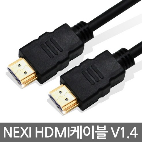 NX404 HDMI 3M 보급형 케이블(NX-HD1430-SOCOOL), 1개