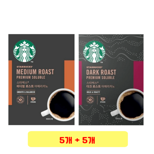 코스런 코스트코 스타벅스 다크 로스트 아메리카노 대용량 스틱/ 실생활용품 증정, 170개, 1.1g, 1개입